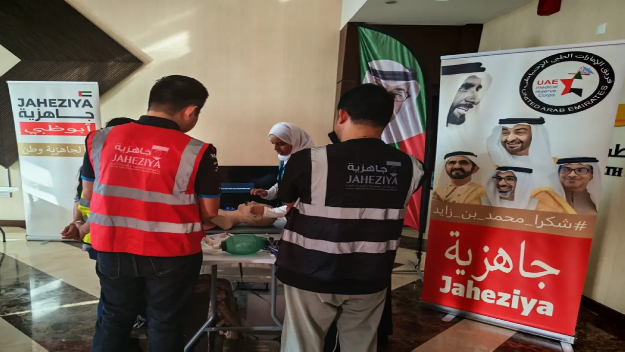 إطلاق برنامج تدريبي جديد لتعزيز الاستجابة للمخاطر البيولوجية